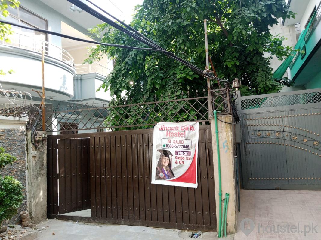 Jinnah Girls Hostel Girls Hostel in H-13, Islamabad with Mess, WiFi from PKR 20,000