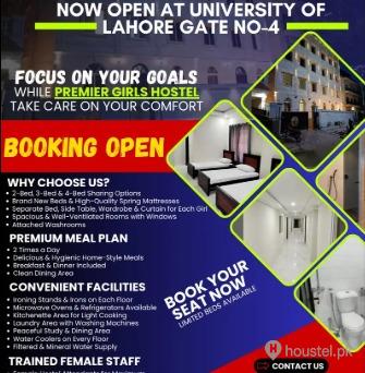 Premier Girls Hostel Girls Hostel in DHA 11 Rahbar, Lahore with Mess, WiFi from PKR 20,000