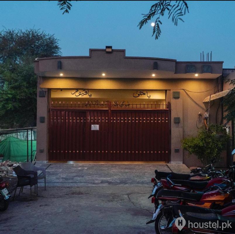 Chenab Boys Hostel Boys Hostel in Lahore with Mess, WiFi from PKR 8,500